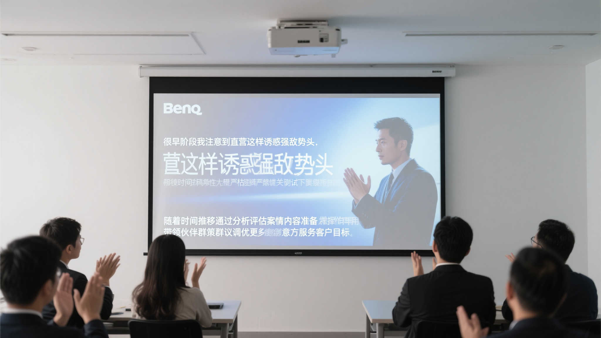 阿尔卡拉斯：杜埃欧冠决赛耀眼瞬间令人难忘